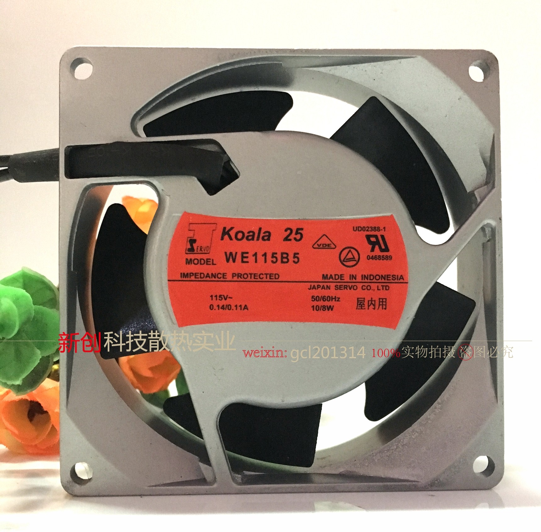 Brand new Japan SERVO 90*90*25MM 9025 115V 11 9W WE115B5 cooling fan