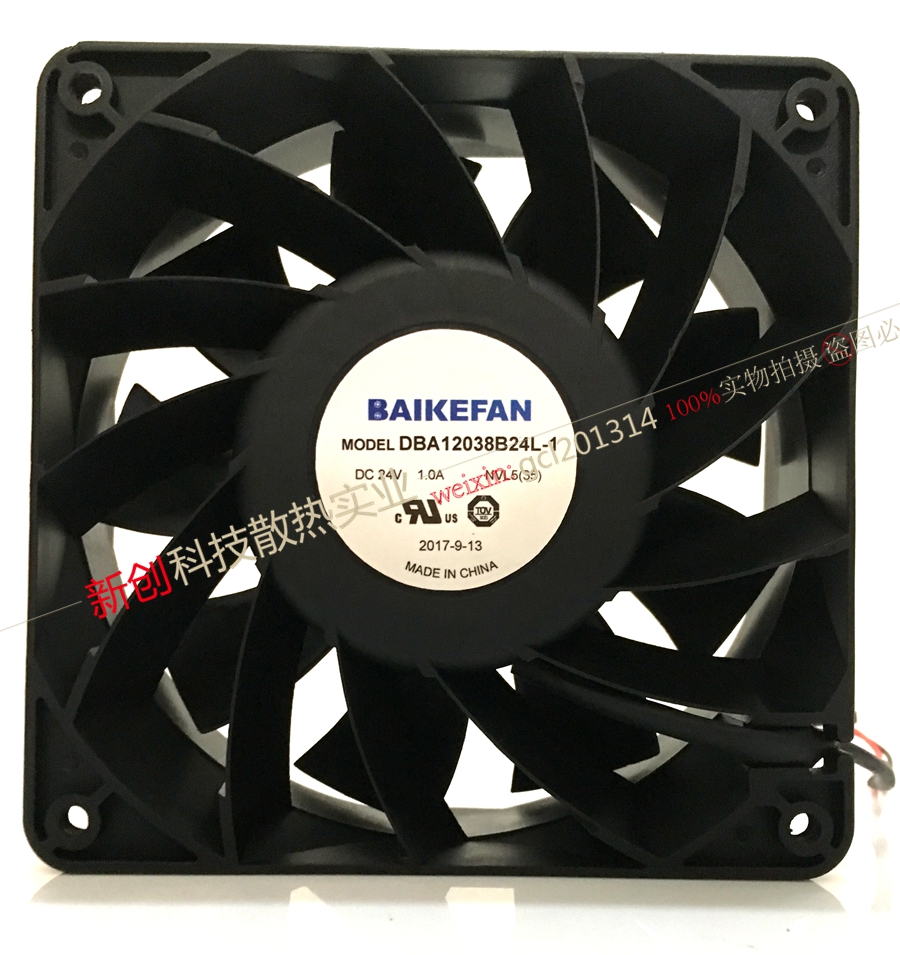 Original BAIKE DBA12038B24L-1 24V 1 0A large air volume double ball inverter heat dissipation fan