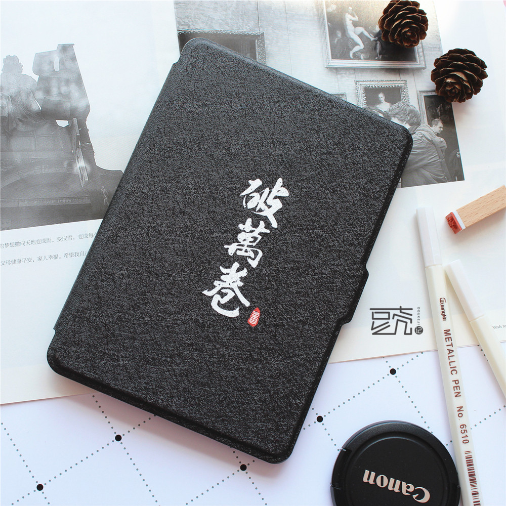 Break ten thousand rolls kindle protective case paperwhite4 3 original 558 658 youth edition KPW5 shell voyage