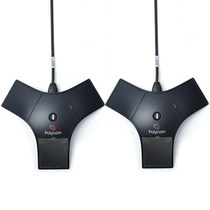 Baolitong ip7000 extended microphone IP7000 extended pickup SIP conference phone system