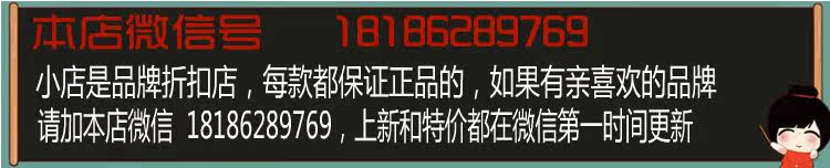 Chemise fille à manche longue - Ref 2085513 Image 12