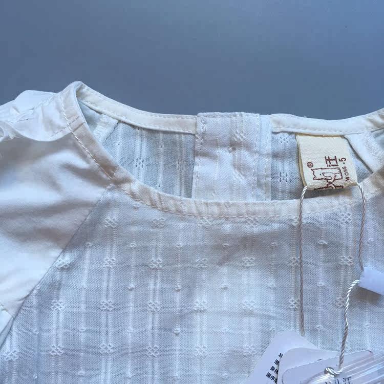 Chemise fille à manche longue - Ref 2085513 Image 7