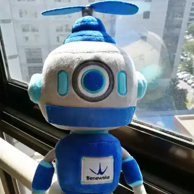 North wake DE LIDAR LIDAR LIDAR mascot small robot plush toy