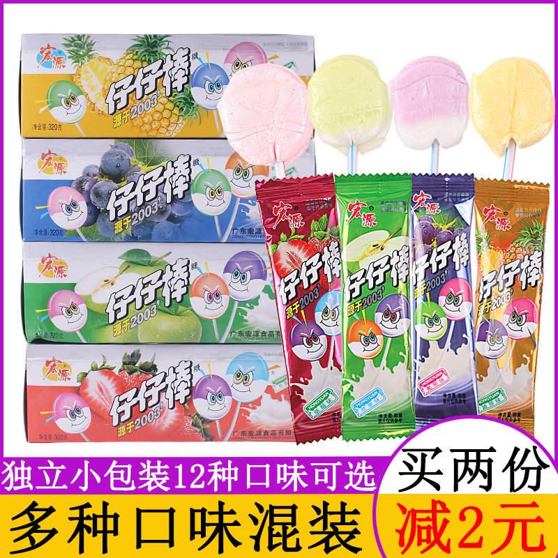 Macro Origin Paparazzi Sticks 80 Sticks Candy Mixed Taste Snacks Boxes Loaded With Sugar Fruit Mouth Corn Taste Candy