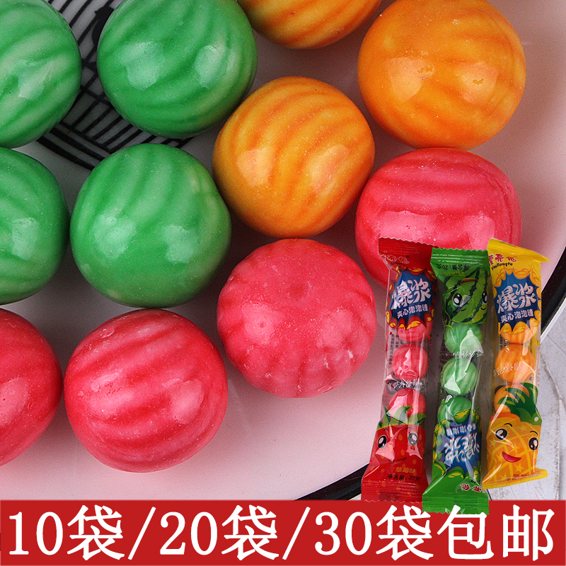 Nice Rabbit Watermelon Bubble Gum Burst Syrup Child Candy Gum Barrel Fit 80 Back Nostalgic Snack Childhood Memories