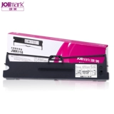 Yingmei Original Jmr118 Цветная лента FP-570K лента 570K+ 570KII 570KPRO 570KIIPRO 730K FP-570KII PRO 830K 570KII+ лента