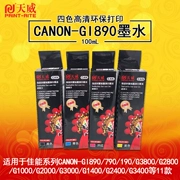 Tianwei áp dụng mực canon Canon GI-890 G2400 G3000 G3800 G2800 - Mực