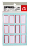 Deli 7184 Tags Self -Stick Tag Paper Non -Drybling Label Sticker 18*32 мм