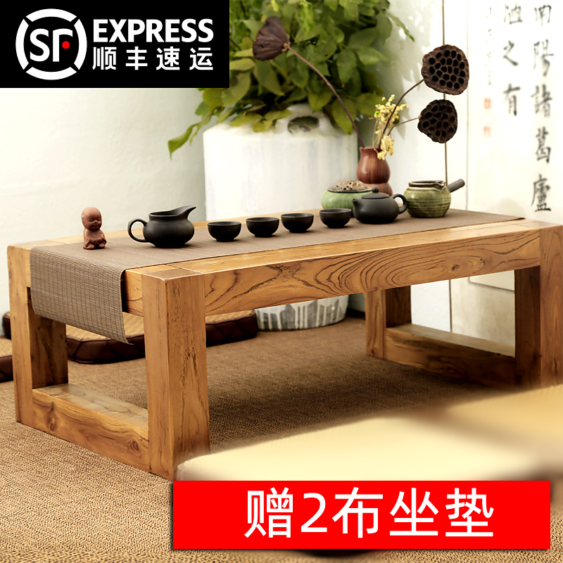 Tatami Table Old Birch Kung Fu Japanese Style Low Tea Table A Few