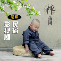 Futon straw cushion thickened Japanese tatami round home meditation cushion meditation large cushion meditation cushion