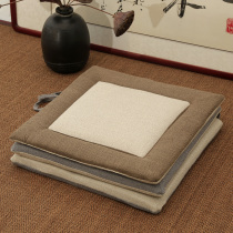 Linen cushion futon fabric Japanese tatami cushion square Zen style with tea table bay window cushion dining chair cushion