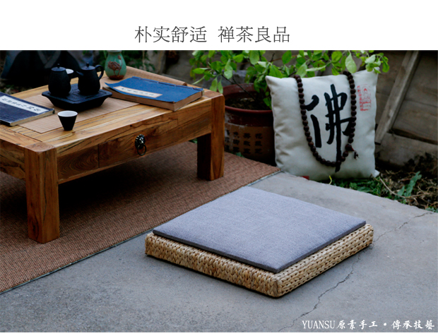 Nhật Bản futon đệm thiền đệm thiền Zen Phật thảm tatami rơm đệm dày trà đạo mây đệm - Ghế đệm / đệm Sofa thảm ghế gỗ phòng khách