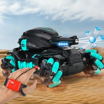 Remote Remote Control Car Tank Toy Car Gesture Sensing Can Launch Water Bomb Children Armored Car Pair Combat Stunt Remote
