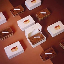 Tiramisu iron box mesh red box cake berry fruit boxed in rectangular bean milk disposable dessert baking packaging