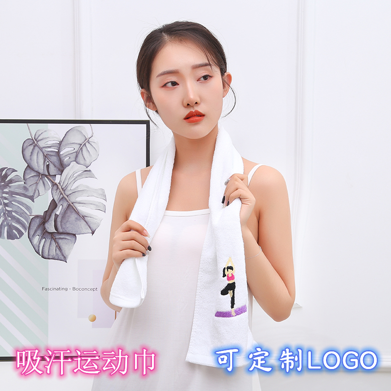 20 * 110cm lengthened fitness room yoga running cotton sports towels sweat and women sports towels Custom logo