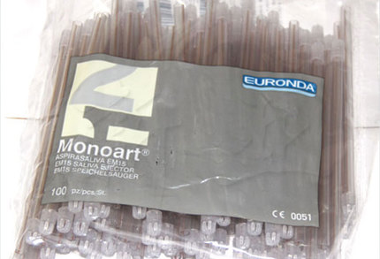 意大利 优尓达 Euronda 一次性吸唾管 吸管 100支