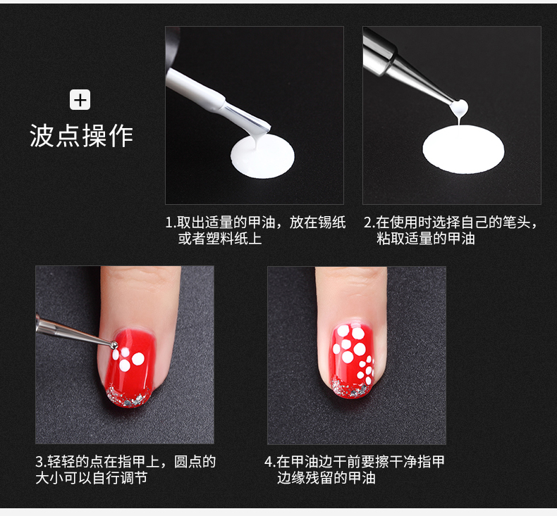 Bút điểm hoa bút cực sóng bộ gỗ cực bút điểm bút hoa bút chì kim điểm sóng bút bộ dụng cụ - Công cụ Nail vẽ hoa cọ bản