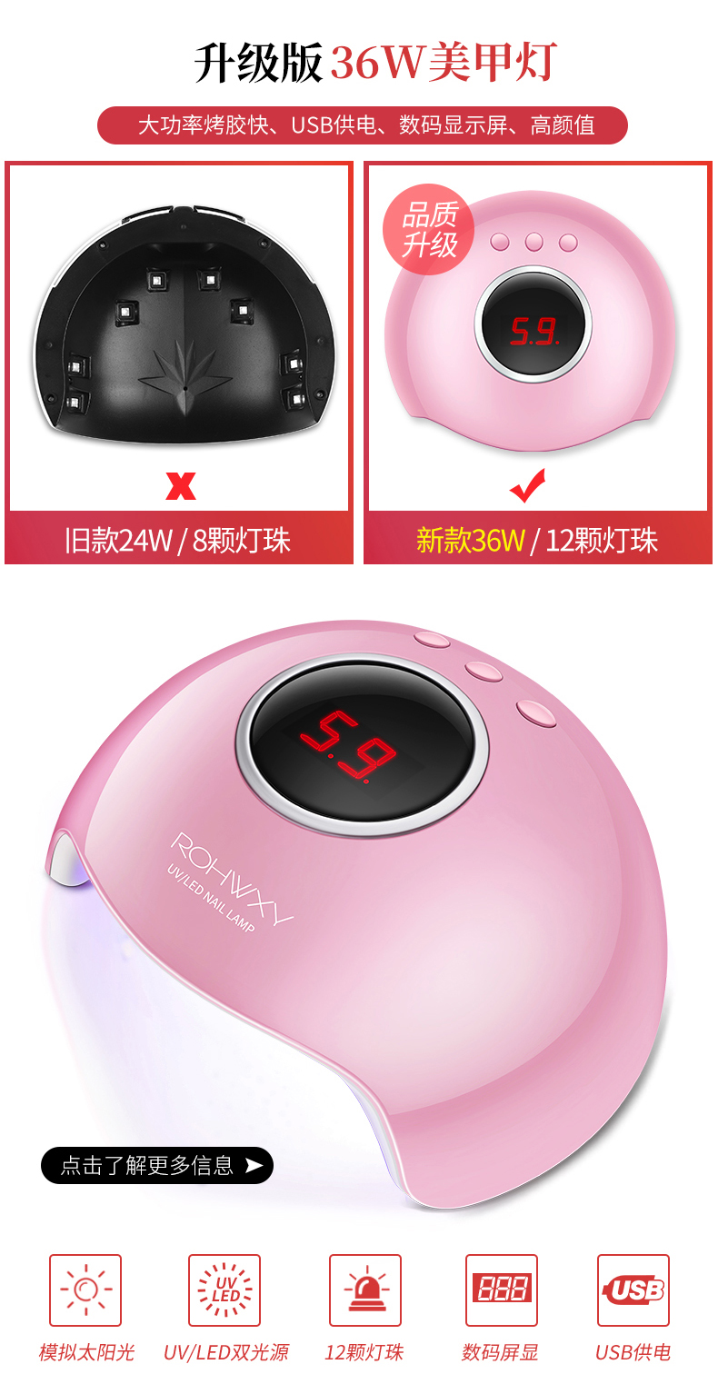 Bộ dụng cụ làm móng đầy đủ bộ cửa hàng cho người mới bắt đầu làm nhà sơn móng tay bằng keo dán bộ máy trị liệu bằng ánh sáng - Công cụ Nail dụng cụ làm nail tại nhà