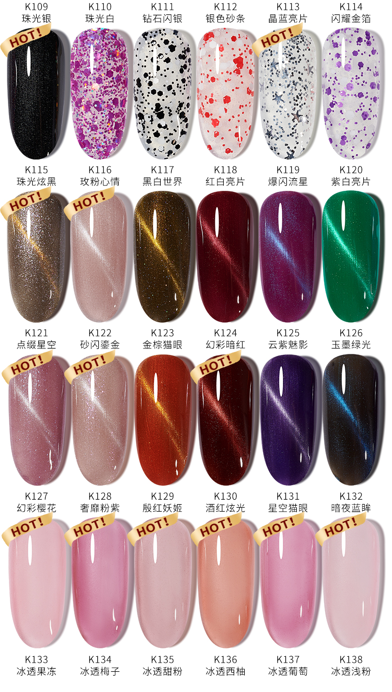 Accessoire ongles - Ref 3438814 Image 32