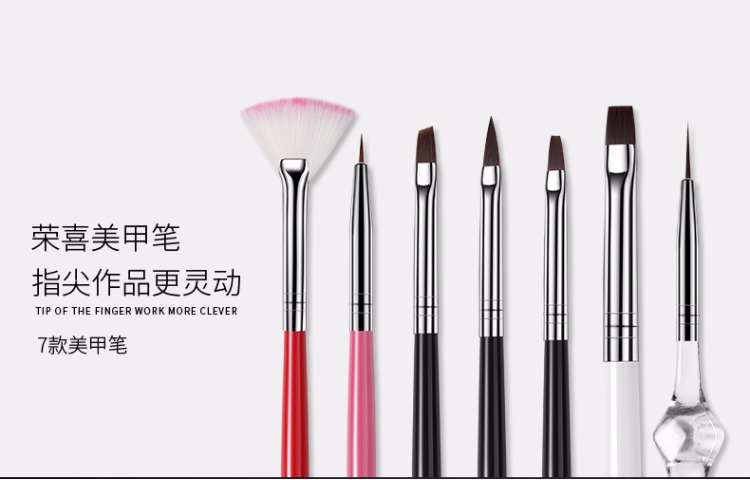 Rongxi công cụ làm móng bút đặt màu sơn hoa bút kéo dòng móc dòng quạt hình bút xiên miệng bàn chải trị liệu đầy đủ - Công cụ Nail dụng cụ làm nail