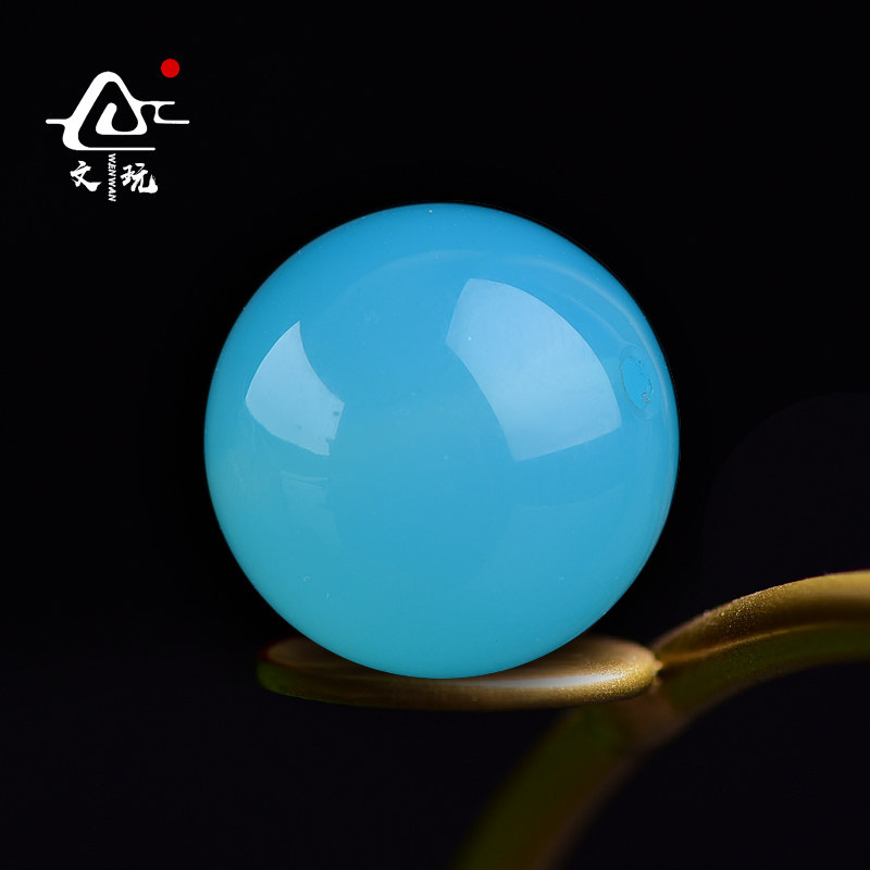 Natural Taiwan Blue Jade Marble Ice Ball Ball Ball Ball Ball String Single Ball Ball DIY Star Bodhi Accessories