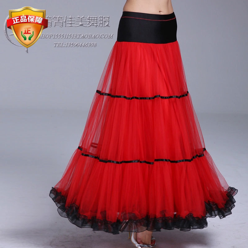 Hot sale Modern dance dress New dance dress Square dance dress Waltz dance dress Social dance National flag dance skirt