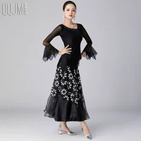 Черное и белое