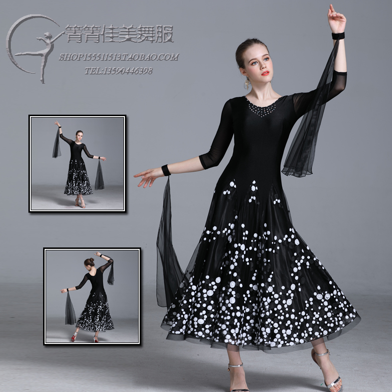 New modern dance dress performance suit National standard dance dress competition Black hand floating waltz special modern dress dress
