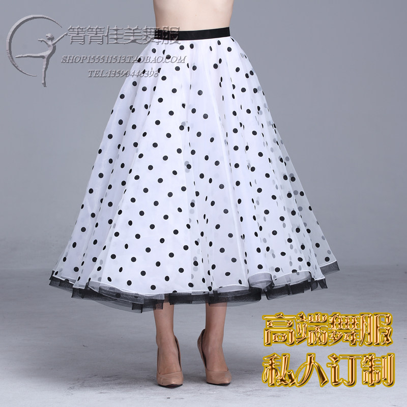 Wisdom Beauty Dance Dress Morden Dance Dress Half Body Dress New Dance Dresses Big Swing Social Dance National Mark Dance Dress Practice