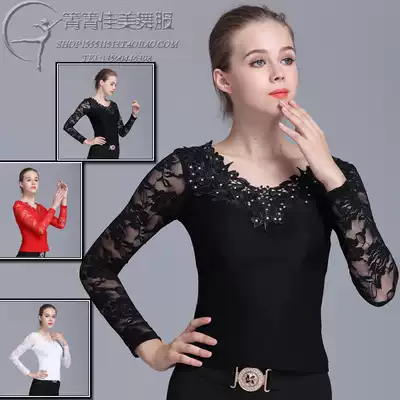 Modern dance jacket new national standard dance social dance square dance lace stick drill long sleeve dance adult female dance dress