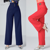 Qingqing Jiamei spring and summer modern dance pants womens high waist straight wide leg pants national standard dance ballroom dance square dance trousers
