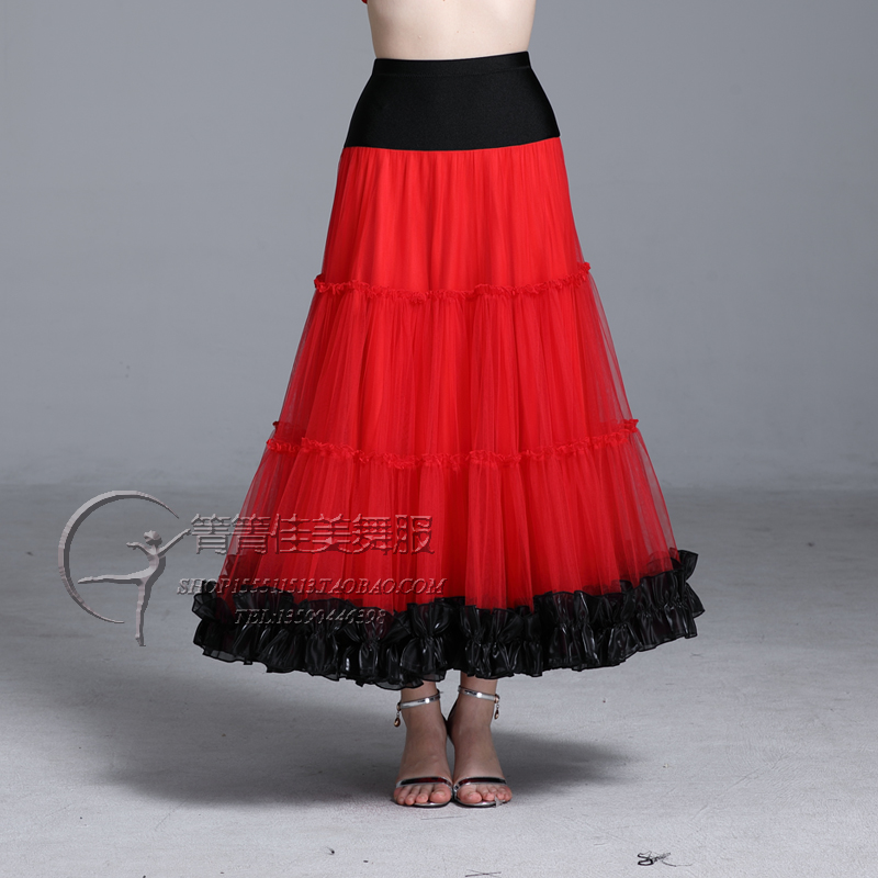 Modern dance costume new national standard dance dance skirt square dance adult women's waltz skirt 2021 autumn/winter pendulum