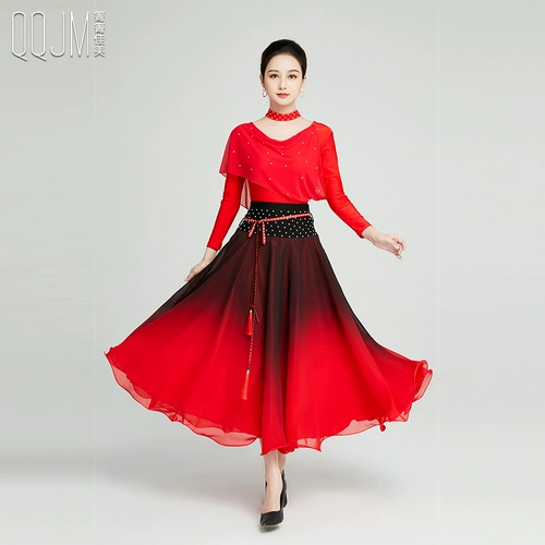 箐箐佳美 2024 Новый современный костюм танцевальной юбки в горошек с круглой горой