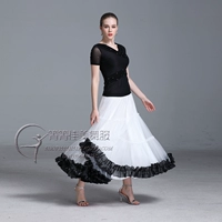 Черный+белый