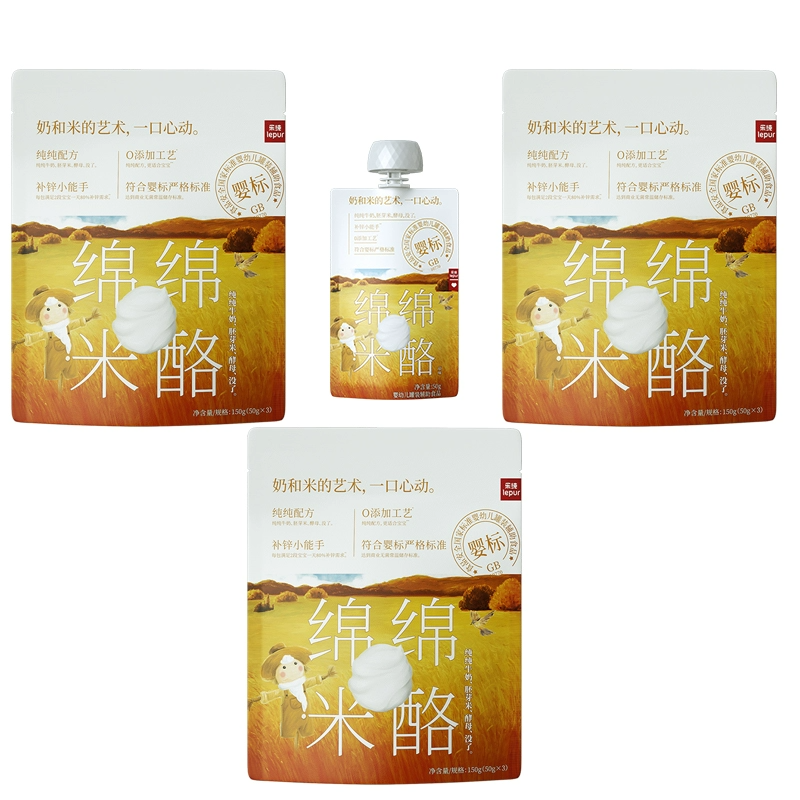 乐纯宝宝米酪儿童牛乳