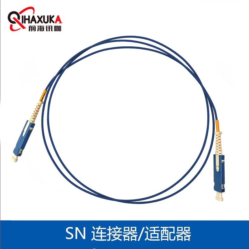 Sn Single-Mode Dual-Core Fiber Optic Patch Cord Sn/Upc Single-Mode Fiber Optic Patch Cord Senko Imported Connector
