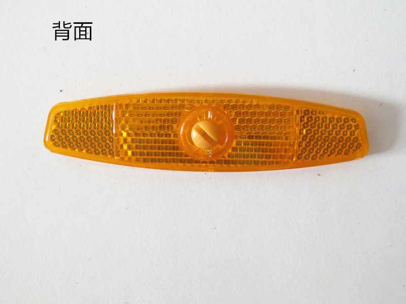 Déco pour vélo DUKE - Ref 2276333 Image 6