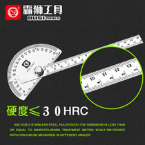 Bullion Tool Angle Gauge Protractor Stainless Steel Industrial Grade Woodwork Index Gauge Stainless Steel Angle Gauge