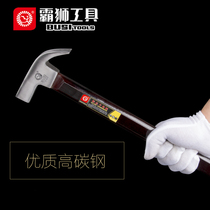 ba shi wooden handle claw hammer hammer hammer pull nail hammer hammer tool life-saving safety hammer hammer