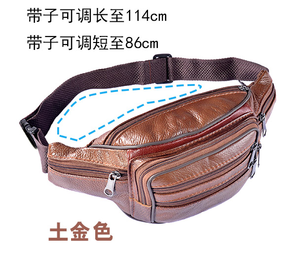 Túi da nam phiên bản Hàn Quốc của bộ sưu tập ví đa chức năng giải trí đeo túi kinh doanh nhiều lớp bền da thật 	túi đeo hông thể thao đa năng