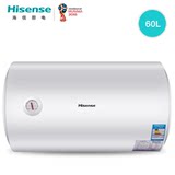 海信60L热水器节能速热长效保温券后【699元】 包邮