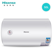 Hisense海信 50L储水式电热水器DC50-W1311