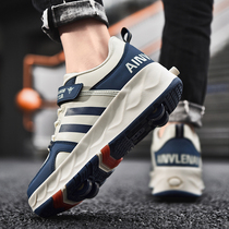 Internet celebrity Heelys shoes for children boys adult roller skates medium and large childrens four-wheel rechargeable roller skates girls skates