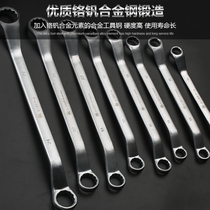 Japans Fukuoka double-headed plum blossom wrench lengthened and thickened auto repair wrench set wear-resistant household repair wrench