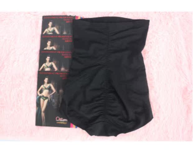 Ovisli 25872 bụng của phụ nữ hông cao eo hình tam giác quần cơ thể cơ thể hông hông eo đồ lót phụ nữ