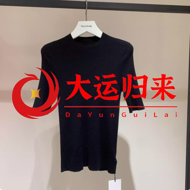 Fast Delivery Masfil [Authentic Product from Mall Counter] 24 New Arrivals Tops A1De4808M-1680