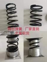 Stage spring manufacturer direct sales KTV ground shaking dance floor bar disco horse track sofa dance hall special spring customization