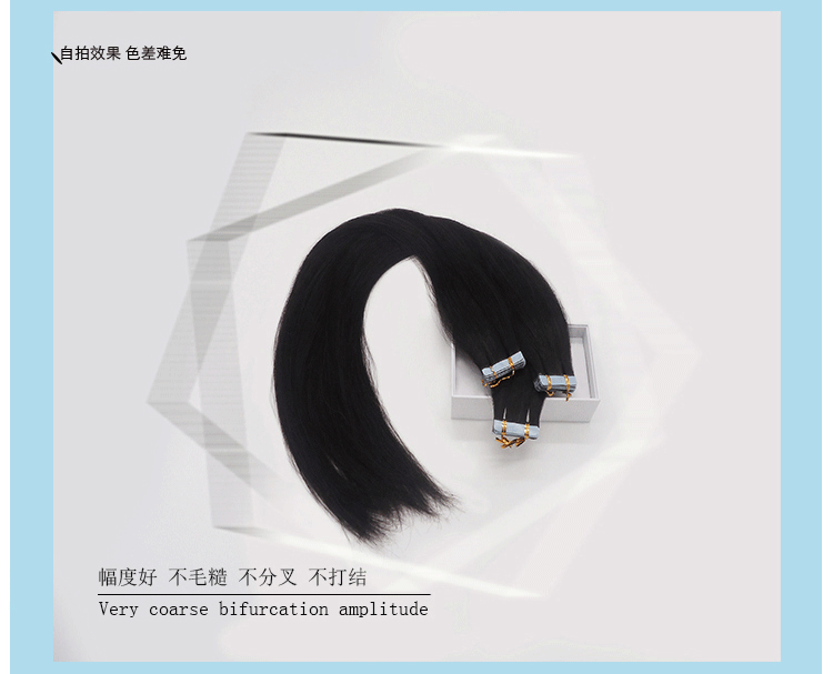 Extension cheveux - Ref 217008 Image 23