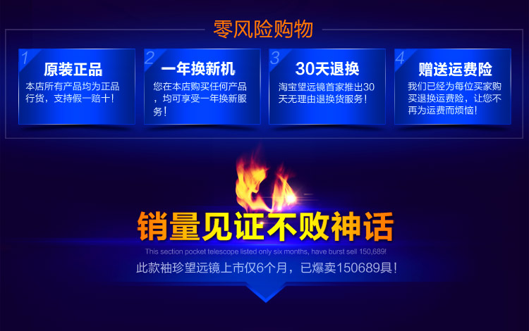 Ống nhòm mới độ phân giải cao tầm nhìn ban đêm không hồng ngoại 1000 lần kính buổi hòa nhạc bỏ túi quân sự WYJ - Kính viễn vọng / Kính / Kính ngoài trời kính thiên văn cho trẻ em