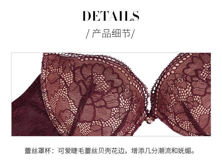 Wonderbra rượu vang đỏ đồ lót nữ ba chiều dày bra thu thập tinh dầu gợi cảm túi nước rộng bên áo ngực quần lót chữ c